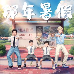 毛茸茸的大骚屄视频
