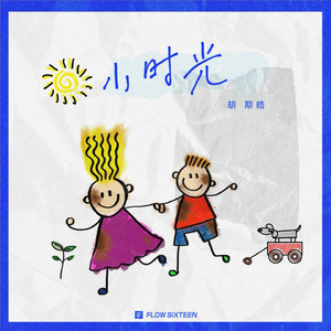 毛茸茸的大骚屄视频
