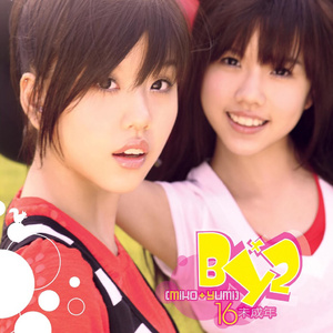 毛茸茸的大骚屄视频
