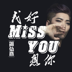 毛茸茸的大骚屄视频
