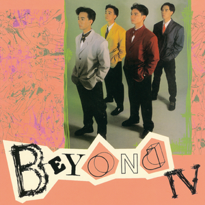 毛茸茸的大骚屄视频
