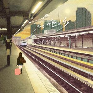 毛茸茸的大骚屄视频
