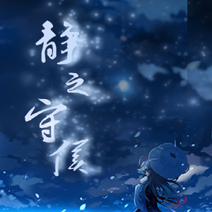 毛茸茸的大骚屄视频
